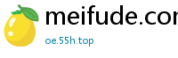 meifude.com